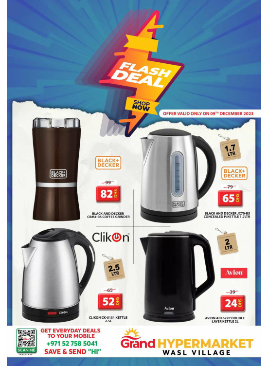 Saturday Flash Deal - Wasl Village, Dubai