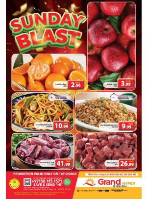 Sunday Blast - Grand Hyper Al Khail Mall