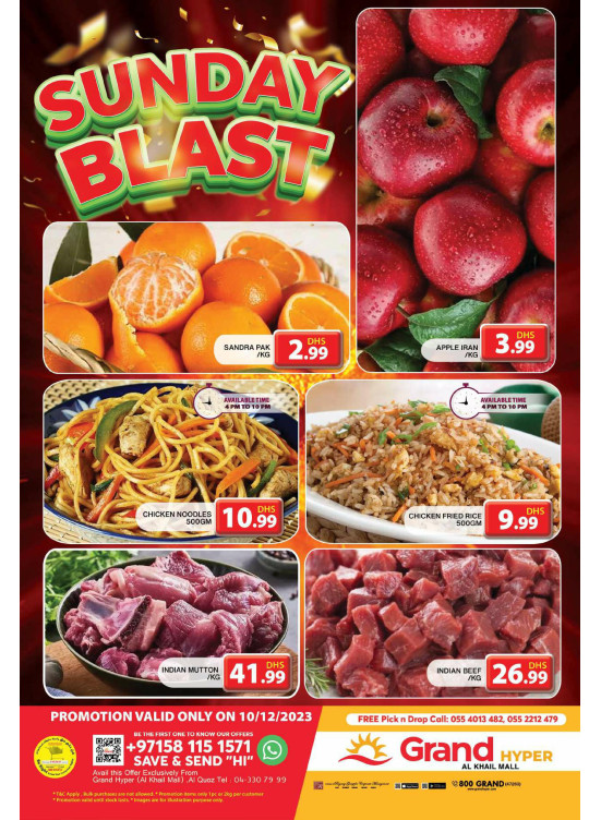 Sunday Blast - Grand Hyper Al Khail Mall