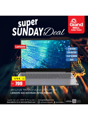 Super Sunday Deal - Asian Town