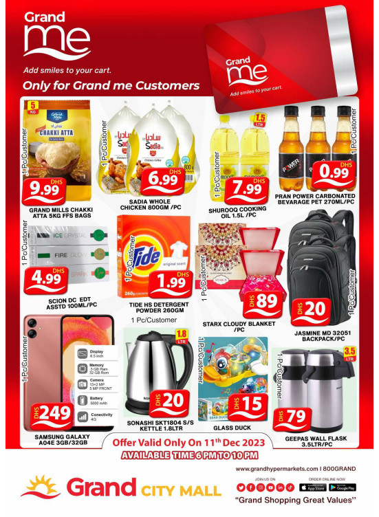 Grand Deals - Grand City Mall