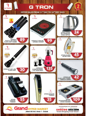 Amazing Deals - Grand Hypermarket Jebel Ali