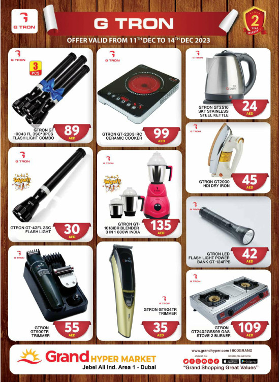Amazing Deals - Grand Hypermarket Jebel Ali