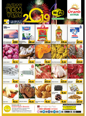 New Year 2019 Offers - Grand Hyper Muhaisnah