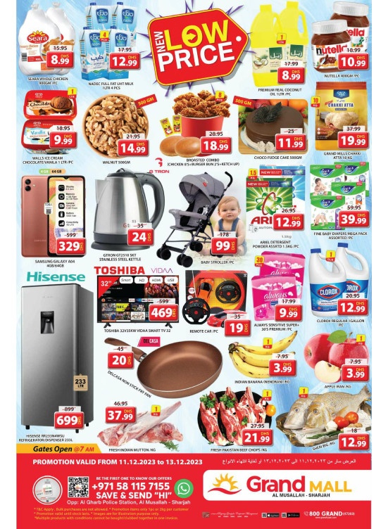 Grand Price Drop - Grand Mall Sharjah