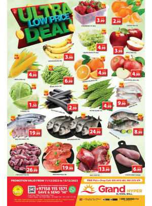 Ultra Low Price Deal - Grand Hyper Al Khail Mall