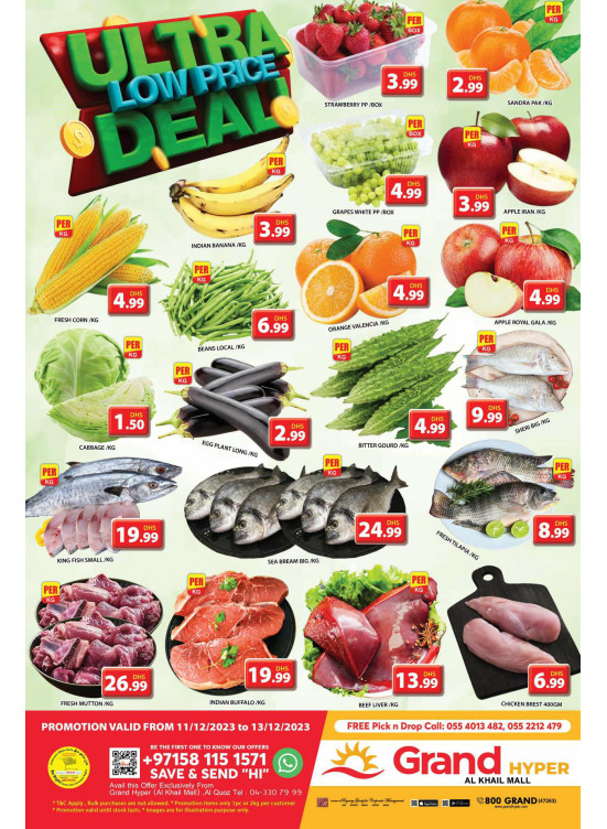 Ultra Low Price Deal - Grand Hyper Al Khail Mall