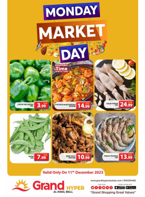 Pick of The Day - Grand Hyper Al Khail Mall