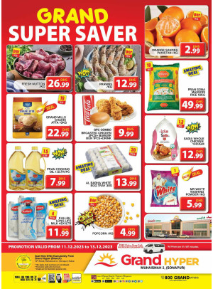 Grand Super Saver - Grand Hyper Muhaisnah