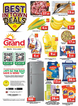 Best Deals - Wasl Village, Dubai