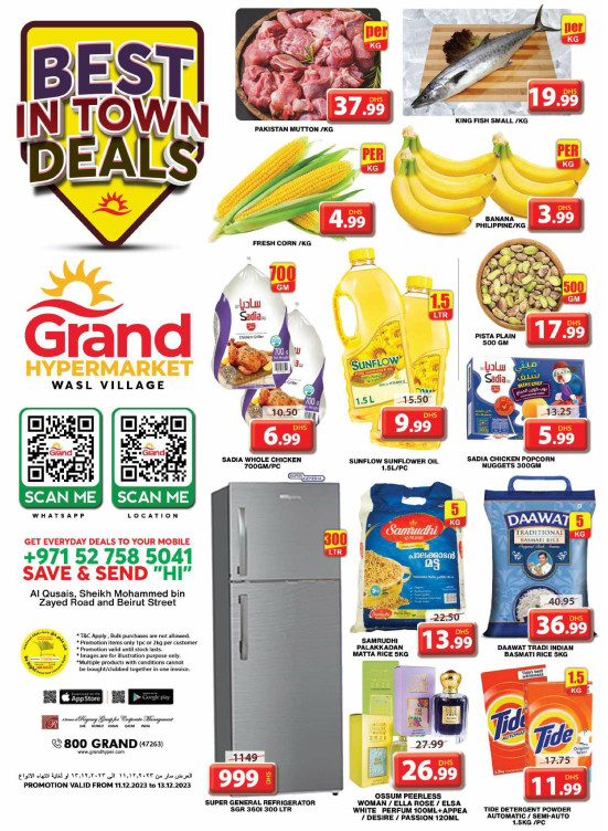 Best Deals - Wasl Village, Dubai