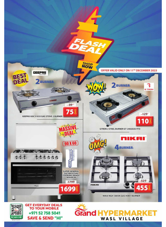 Monday Flash Deal - Wasl Village, Dubai