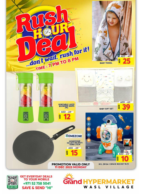 Monday Rush Hour Deal - Wasl Village, Dubai