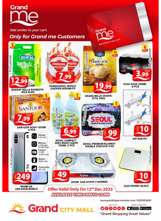 Grand Deals - Grand City Mall