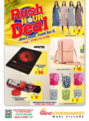 Tuesday Rush Hour Deal - Wasl Village, Dubai