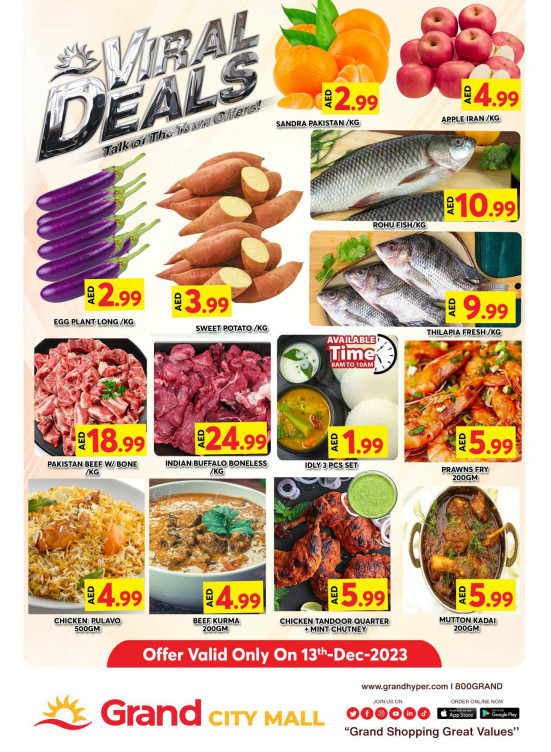Big Deals - Grand City Mall