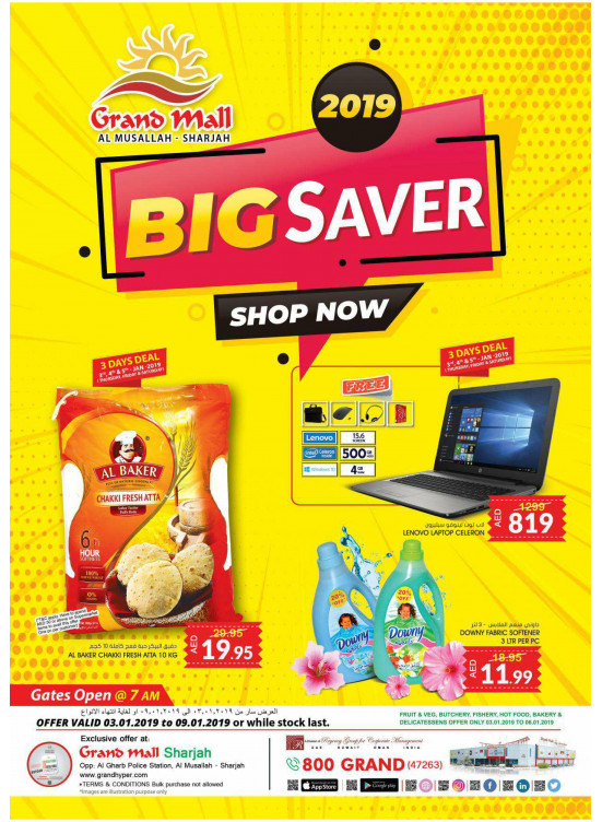 Big Saver - Grand Mall Sharjah