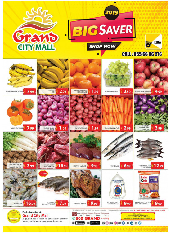 Big Saver - Grand City Mall