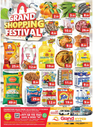 Weekend Deals - Grand Hyper Muhaisnah