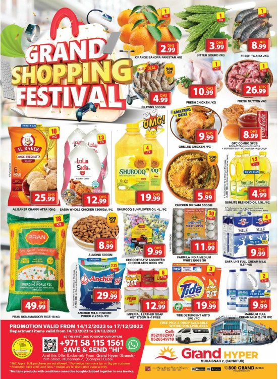 Weekend Deals - Grand Hyper Muhaisnah
