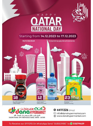 Weekend Deals - Grand Hyper Al Khail Mall