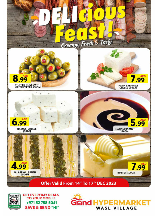 Delicious Feast - Wasl Village, Dubai