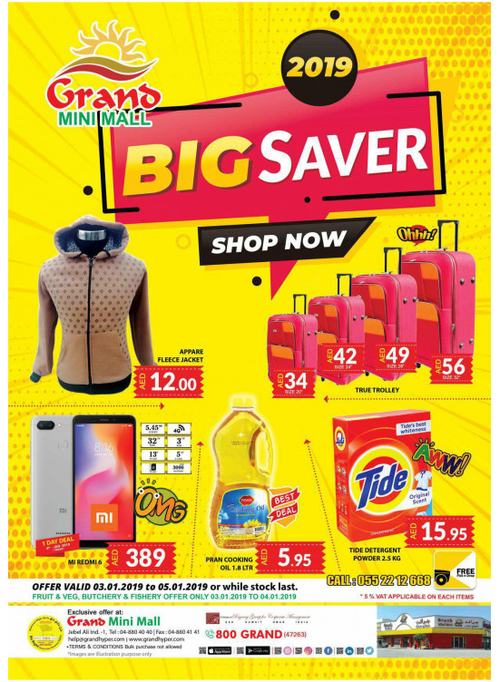 Big Saver - Grand Mini Mall
