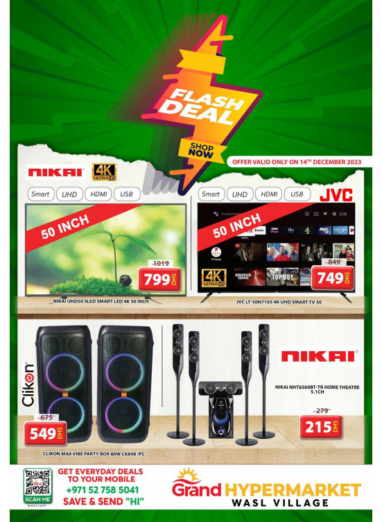 Thursday Flash Deal - Wasl Village, Dubai
