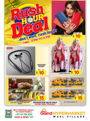 Thursday Rush Hour Deal - Wasl Village, Dubai