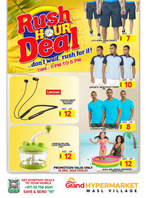 Friday Rush Hour Deal - Wasl Village, Dubai