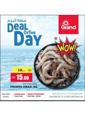 Deal of The Day - Asian Town & Wukair