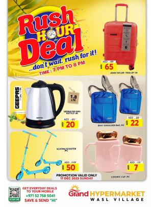 Sunday Rush Hour Deal - Wasl Village, Dubai