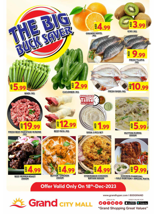 Big Deals - Grand City Mall
