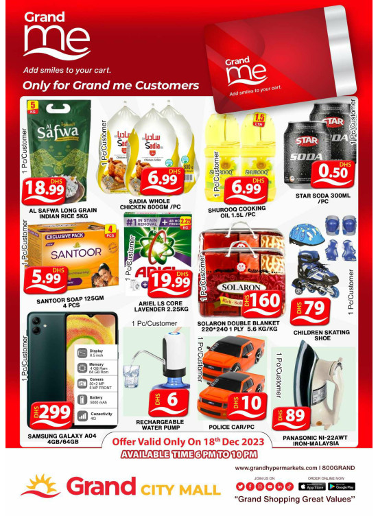 Grand Deals - Grand City Mall