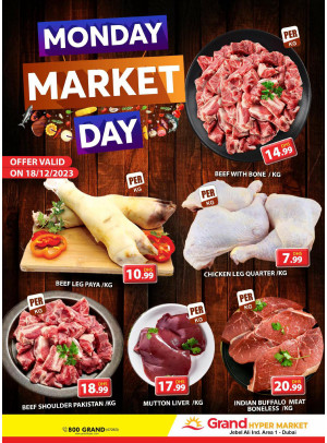 Meat Monday - Grand Hypermarket Jebel Ali