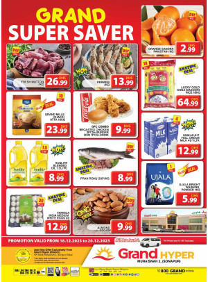 Grand Super Saver - Grand Hyper Muhaisnah