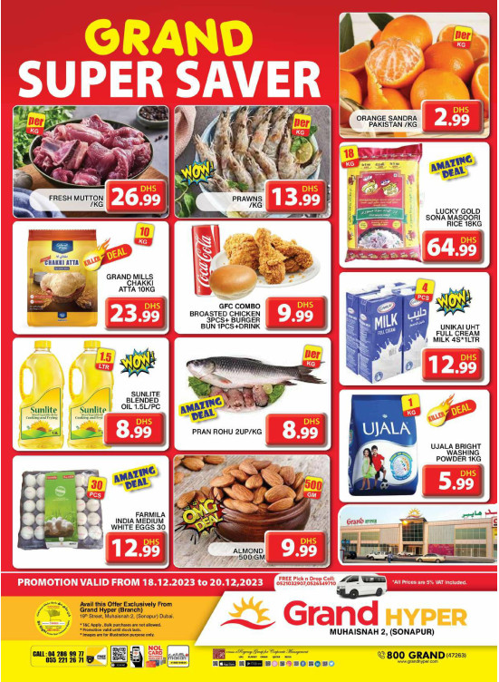 Grand Super Saver - Grand Hyper Muhaisnah