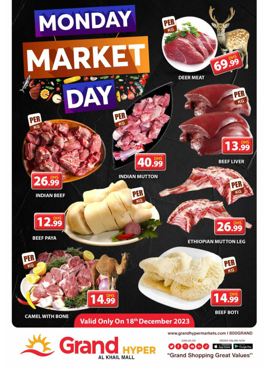Meat Monday - Grand Hyper Al Khail Mall
