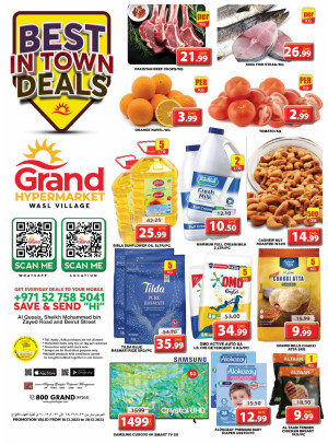 Best Deals - Wasl Village, Dubai