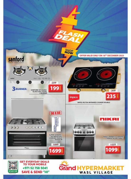 Monday Flash Deal - Wasl Village, Dubai