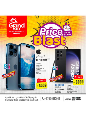 Price Blast - Mekanies