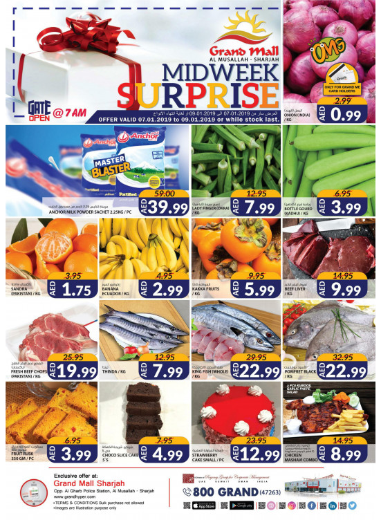 Midweek Surprise - Grand Mall Sharjah