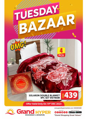 Tuesday Bazar - Grand Hyper Muhaisnah