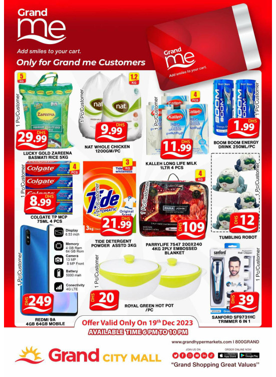 Grand Deals - Grand City Mall