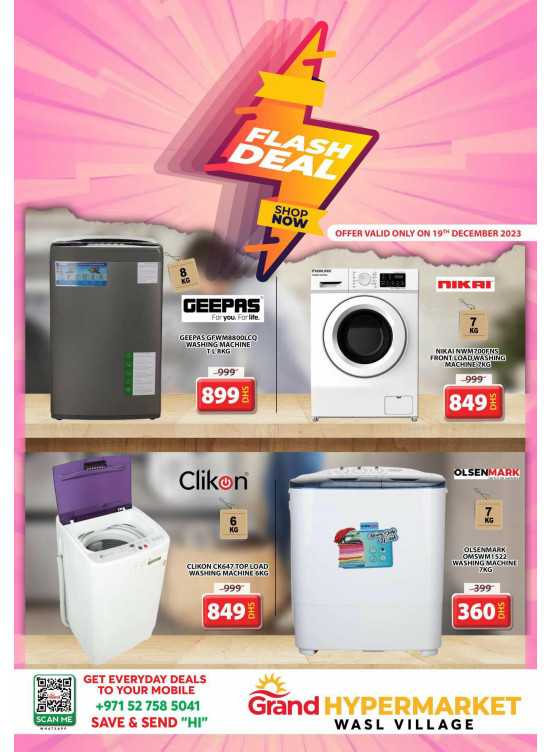 Tuesday Flash Deal - Wasl Village, Dubai