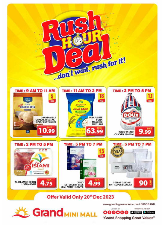 Big Sale - Grand Mini Mall
