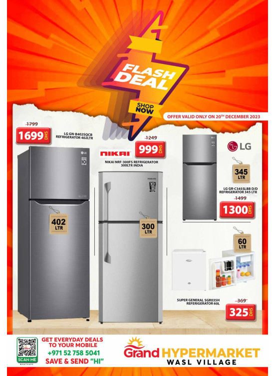 Wednesday Flash Deal - Wasl Village, Dubai