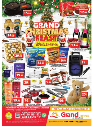 Weekend Deals - Grand Hyper Al Khail Mall