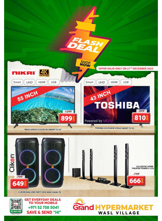 Thursday Flash Deal - Wasl Village, Dubai
