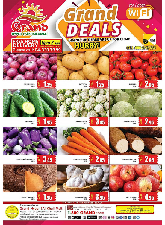 Grand Deals - Grand Hyper Al Khail Mall